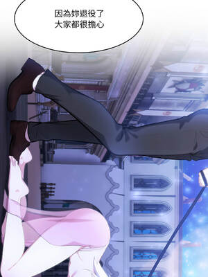 異世界騎士團長 30-33話 [無修正]_31_09_xgia