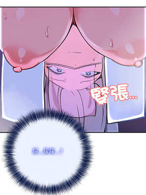 異世界騎士團長 30-33話 [無修正]_31_12_odwy