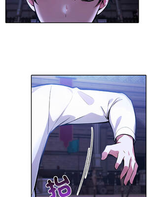 異世界騎士團長 30-33話 [無修正]_32_06_qrgb