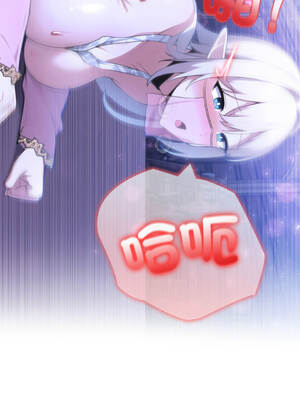 異世界騎士團長 30-33話 [無修正]_32_07_efpj