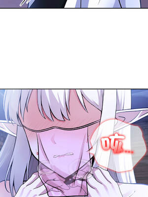 異世界騎士團長 30-33話 [無修正]_33_02_tbos