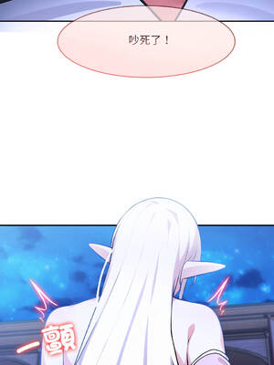 異世界騎士團長 30-33話 [無修正]_33_03_uliu