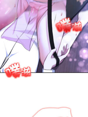 異世界騎士團長 30-33話 [無修正]_33_07_wxpm