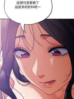 傻傻病毒 30-33話 [無修正]_30_02_leov