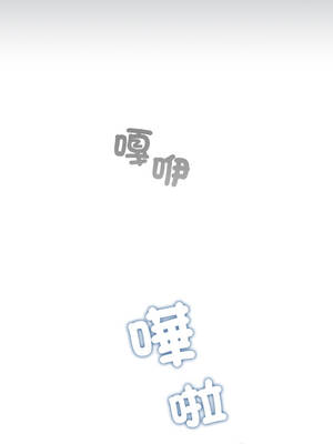 傻傻病毒 30-33話 [無修正]_31_01_ljrg