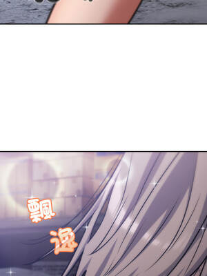 傻傻病毒 30-33話 [無修正]_31_08_qomi