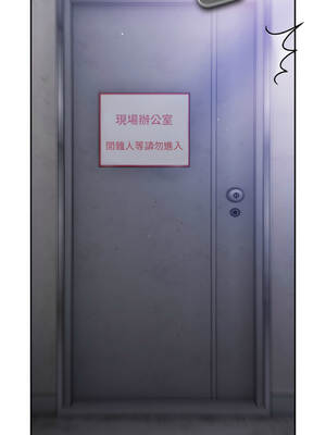 傻傻病毒 30-33話 [無修正]_31_12_itrd