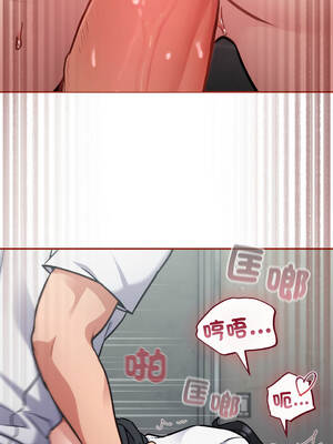 傻傻病毒 30-33話 [無修正]_33_05_fvsk