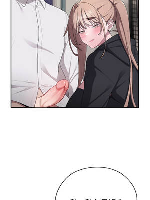 在大企業當廢柴 38-41話 [無修正]_38_09_qgyu