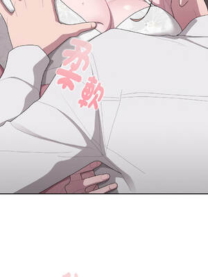 在大企業當廢柴 38-41話 [無修正]_38_12_xkud