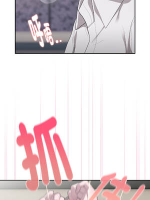 在大企業當廢柴 38-41話 [無修正]_38_16_gseb