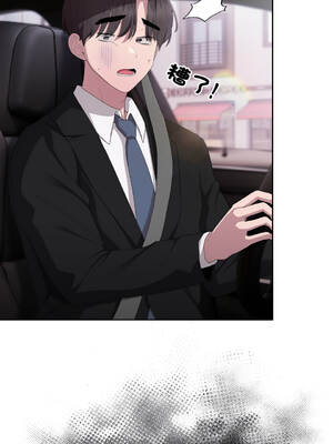 在大企業當廢柴 38-41話 [無修正]_41_01_avly