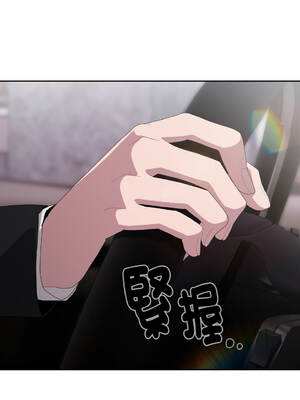 在大企業當廢柴 38-41話 [無修正]_41_03_qitu