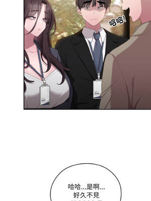 在大企業當廢柴 38-41話 [無修正]_41_05_matc