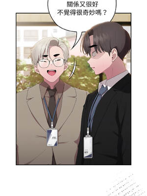 在大企業當廢柴 38-41話 [無修正]_41_11_pjec