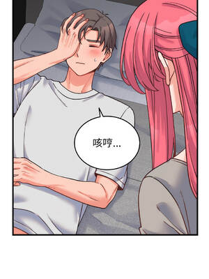 少爺的替身 24-27話 [無修正]_25_16_wwjb