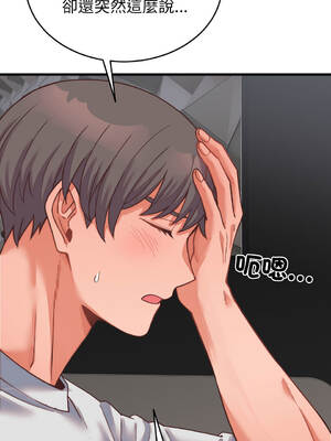 少爺的替身 24-27話 [無修正]_26_03_xwrd