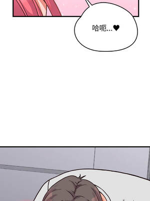 少爺的替身 24-27話 [無修正]_26_15_afpa