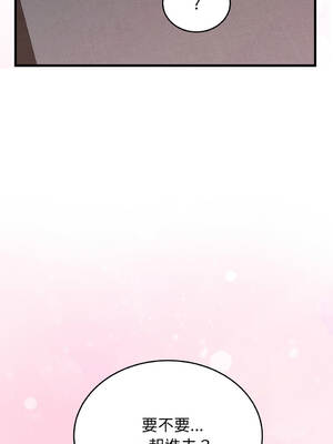 少爺的替身 24-27話 [無修正]_27_16_xirx