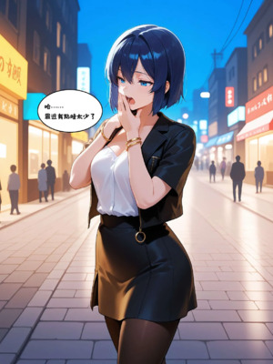 催眠變成我的性愛人偶練習篇-全合集_1000078038