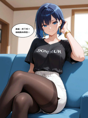 催眠變成我的性愛人偶練習篇-全合集_1000078036