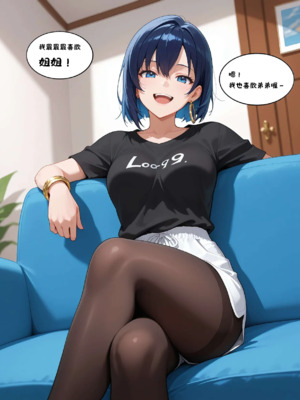 催眠變成我的性愛人偶練習篇-全合集_1000078035