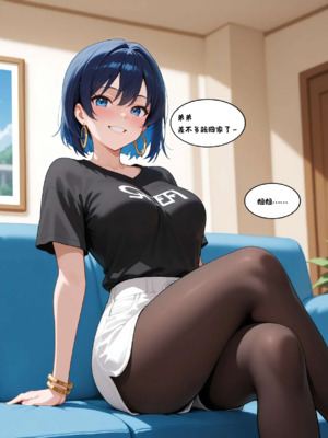 催眠變成我的性愛人偶練習篇-全合集_1000078033