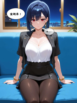 催眠變成我的性愛人偶練習篇-全合集_1000078051