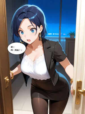 催眠變成我的性愛人偶練習篇-全合集_1000078042