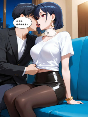 催眠變成我的性愛人偶練習篇-全合集_1000078053