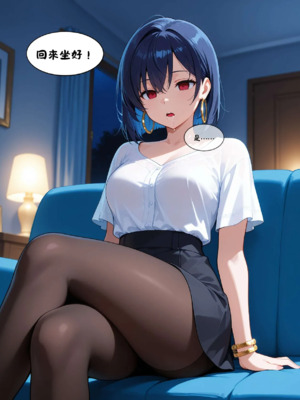 催眠變成我的性愛人偶練習篇-全合集_1000078062