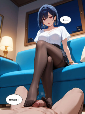 催眠變成我的性愛人偶練習篇-全合集_1000078065