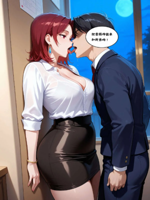 催眠變成我的性愛人偶練習篇-全合集_1000078182