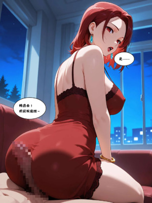 催眠變成我的性愛人偶練習篇-全合集_1000078208