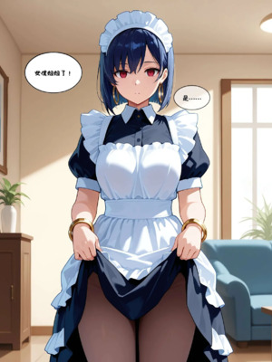 催眠變成我的性愛人偶練習篇-全合集_1000078491