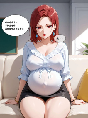 催眠變成我的性愛人偶練習篇-全合集_1000078506