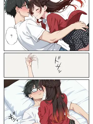 [ニーハイ堂]彼女の夢、催◯暗示で叶えます [AI Generated]个人AI翻译-1280x_image_042