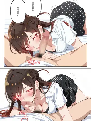 [ニーハイ堂]彼女の夢、催◯暗示で叶えます [AI Generated]个人AI翻译-1280x_image_047