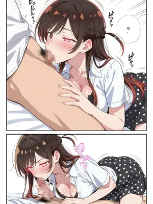 [ニーハイ堂]彼女の夢、催◯暗示で叶えます [AI Generated]个人AI翻译-1280x_image_050