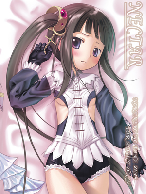 [ノラネコノタマ(雪野みなと)]&nbsp;&nbsp;NECTAR