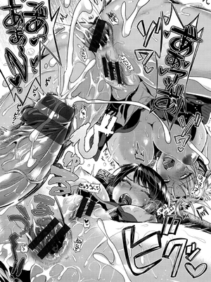 [小島紗] 純情ビッチハーレム_105