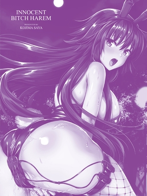 [小島紗] 純情ビッチハーレム_222