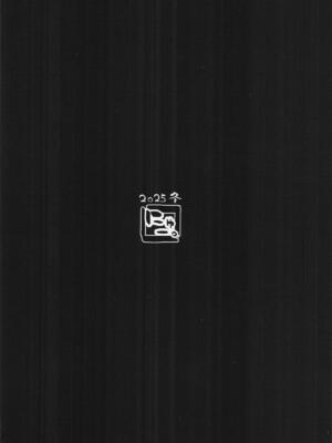 [NEW. (Shin)] 安全当番 4 (艦隊これくしょん -艦これ-)_37_chof