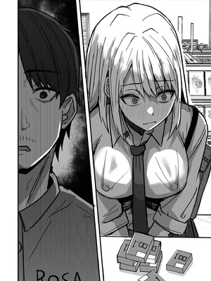 [鬼塚クリス] コンビニ店員の俺が、DVされてた幼馴染JKを助けてしあわセックスする話_084_iujd