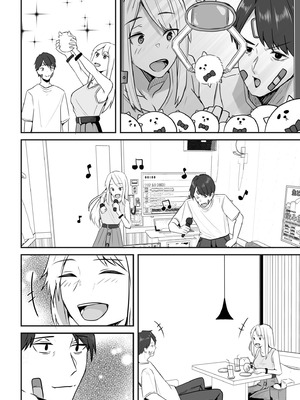 [鬼塚クリス] コンビニ店員の俺が、DVされてた幼馴染JKを助けてしあわセックスする話_132_heoe