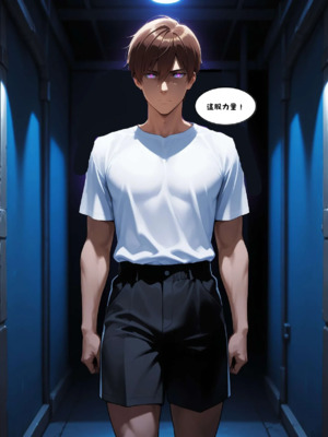 催眠魔書合集_1000078713