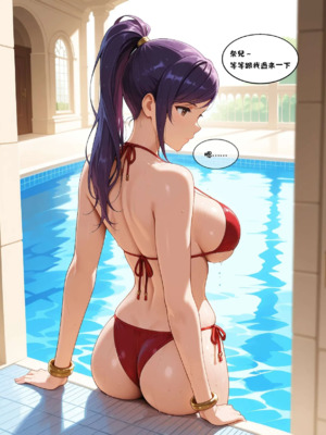 催眠魔書合集_1000078762