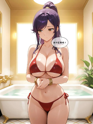 催眠魔書合集_1000078763