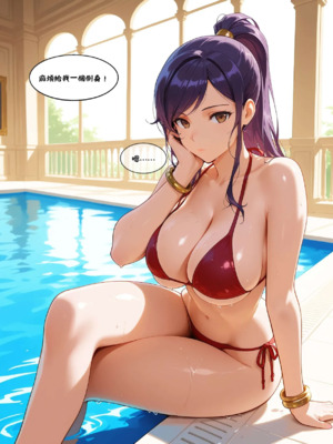 催眠魔書合集_1000078760