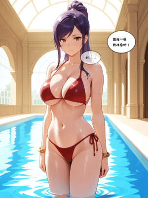 催眠魔書合集_1000078761